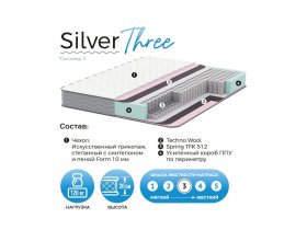 Матрас Silver Three в Тальменке - talmenka.mebel-nsk.ru | фото