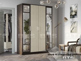 Шкаф четырехстворчатый Фиеста NEW (BTS) в Тальменке - talmenka.mebel-nsk.ru | фото